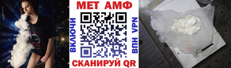 мориарти официальный сайт  Воркута  АМФ 98% 