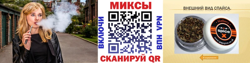 Бутират оксана  Воркута 