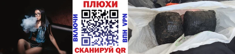 ГАШ Изолятор  даркнет сайт  Воркута 