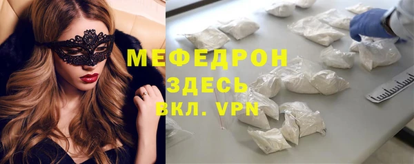 гашик Белоозёрский
