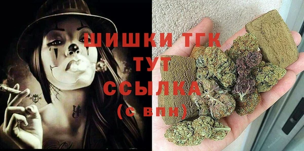 соль ск Беломорск