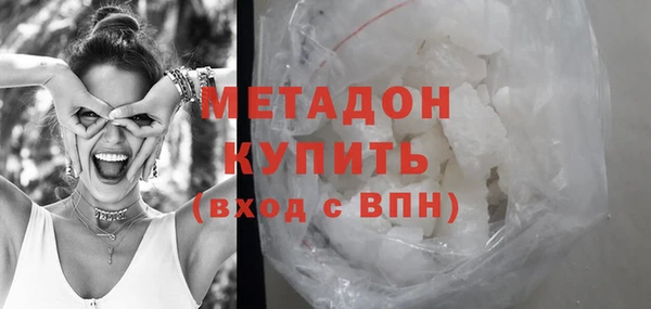 гашик Белоозёрский