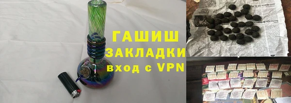 соль ск Беломорск
