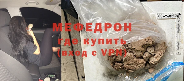 соль ск Беломорск
