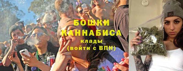соль ск Беломорск