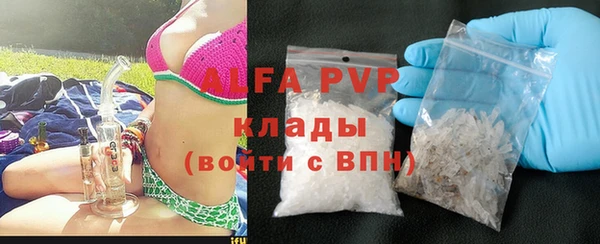 гашик Белоозёрский