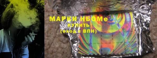 гашик Белоозёрский
