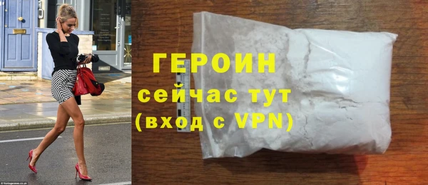соль ск Беломорск