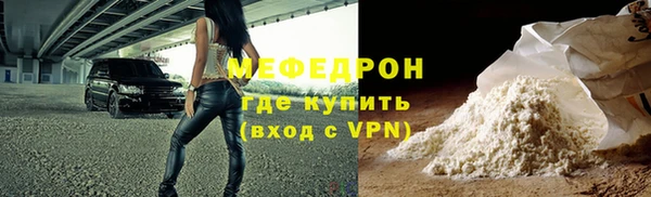 гашик Белоозёрский