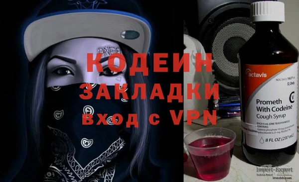 гашик Белоозёрский