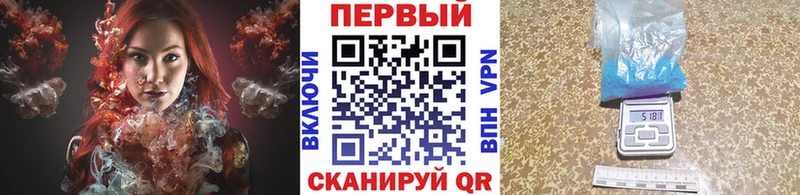 даркнет сайт  Воркута  Метамфетамин кристалл 